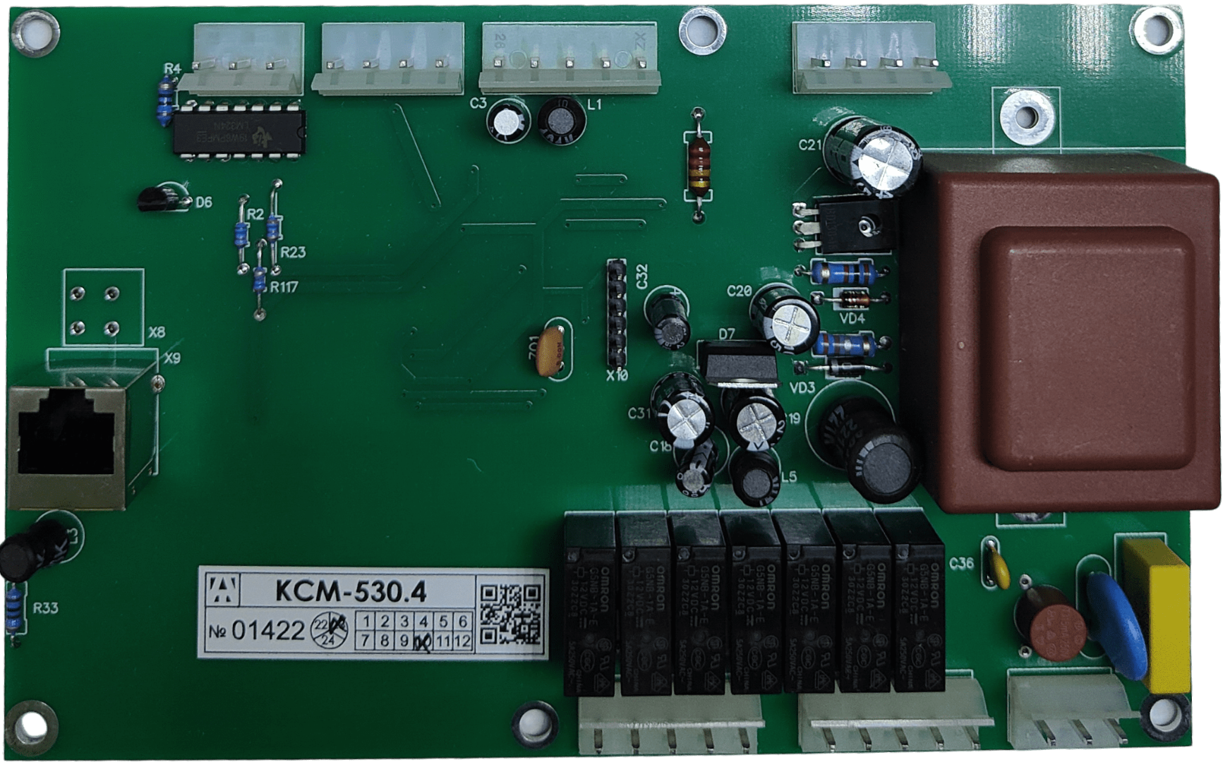 Контроллер КСМ-530